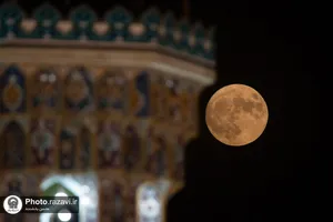 بزرگترین ماه کامل سال 1402 در حرم مطهر رضوی
