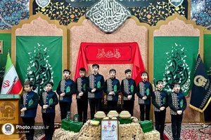 وداع با پیکر شهید گمنام دفاع مقدس در صحن قدس حرم مطهر رضوی