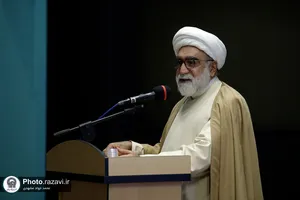 همایش طلایه&zwnj;داران جهاد و بصیرت