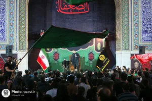 حسینیه حرم