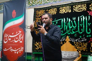 &laquo;ایران حسین(ع)&raquo; در ایستگاه دلدادگی؛ طنین نام شهیدان در پایانه کاوه اصفهان/ گزارش تصویری
