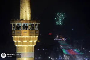 گلبانگ الله اکبر در حرم مطهر رضوی