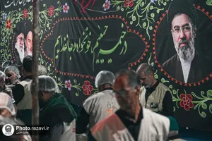 موکب امام رضا