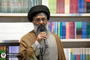 رونمایی از بازنشر نسخه نفیس &laquo;کواکب الدریه فی مدح خیـر البریـه&raquo;