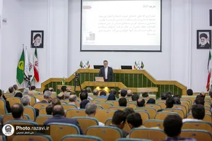 نشست تهدیدات نوین سایبری و اقدامات مصون سازی از منظر راهبردی و فنی