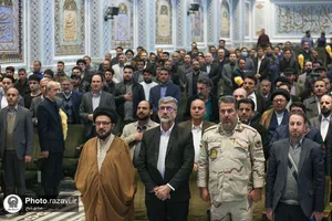 آیین شکرانه خدمت در حرم مطهر رضوی