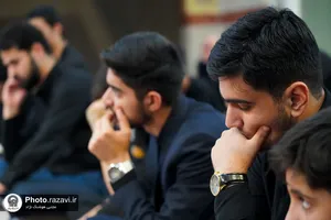 عزاداری دهه اول محرم در دبیرستان علوم و معارف امام رضا علیه&lrm;&zwnj;السلام