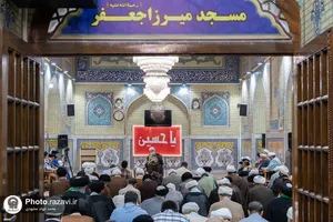 آغاز درس خارج فقه تولیت آستان قدس رضوی