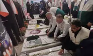 میثاق با شهیدان؛ پیمانی که رنگ کهنگی نمی‌گیرد