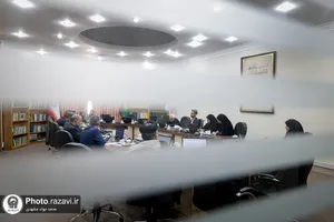 نشست هم&zwnj;اندیشی برنامه&zwnj;های کلان علمی آستان قدس رضوی
