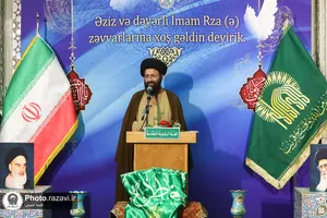 مراسم جشن ولادت بانوی کرامت ویژه زائرین عرب زبان