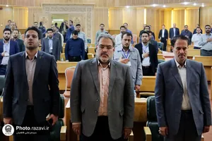 دوره آموزشی بدو خدمت کارکنان تازه استخدام شده آستان قدس رضوی