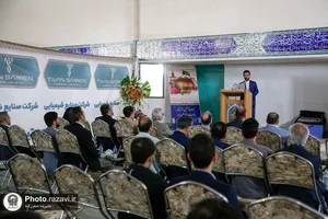 افتتاح خط رنگ صنایع شیمیایی تیوان ثامن