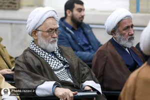 سومین همایش &laquo;فقیه کارگزار&raquo;