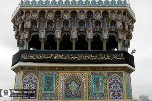 سیاه&zwnj;پوشی حرم مطهر رضوی در آستانه شهادت امام صادق علیه&zwnj;السلام