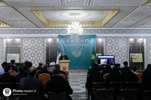 رونمایی از نسخه خطی &laquo;مناقب مرتضوی&raquo;
