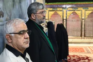 عزاداری