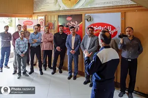 بازدید کارکنان آستان قدس رضوی از شرکت صنایع غذایی رضوی