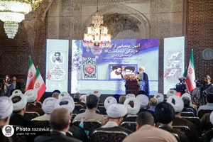 آیین رونمایی از کتاب &laquo;زندگی اینجاست&raquo;