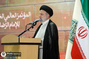 اختتامیه پنجمین کنگره جهانی حضرت رضا علیه&zwnj;السلام-2