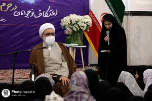 حضور تولیت آستان قدس رضوی در جمع معتکفین رمضانیه