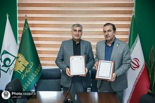 امضای تفاهم‌نامه سازمان موقوفات ملک و کمیته امداد برای حمایت از نیازمندان مناطق موقوفه