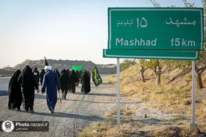 زائرین پیاده حضرت رضا(علیه&zwnj;السلام) - محور سرخس
