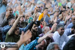 قرائت دعای عرفه در حرم مطهر رضوی-1