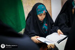 ویژه برنامه &laquo;ترنم وحی&raquo;