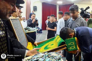 حضور خدام حرم مطهر رضوی در کانون اصلاح و تربیت مشهد
