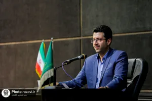 همایش آغاز به کار خادمیاران نوجوان رضوی