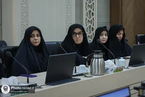 سه&zwnj;شنبه&zwnj;های علمی و فرهنگی آستان قدس رضوی
