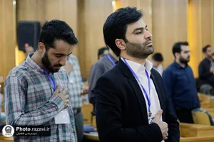 دوره آموزشی بدو خدمت کارکنان تازه استخدام شده آستان قدس رضوی