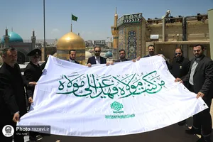 عتبه