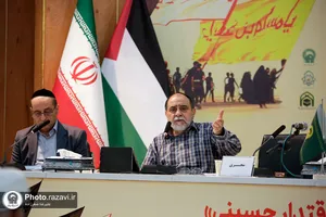 همایش غزه، نماد مظلومیت و اقتدار حسینی