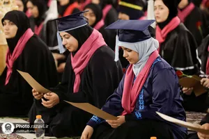 مراسم دانش&zwnj;آموختگی فارغ&zwnj;التحصیلان دانشگاه&zwnj;های علوم پزشکی سراسر کشور در حرم مطهر رضوی