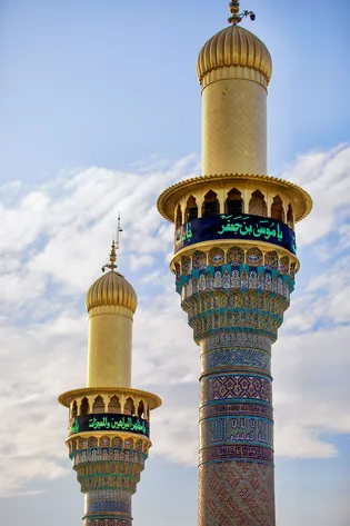 عکس با کیفیت : حرم مطهر امام کاظم و امام جواد علیهما السلام