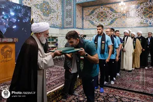 آیین بدرقه کاروان پارالمپیک در حرم مطهر رضوی