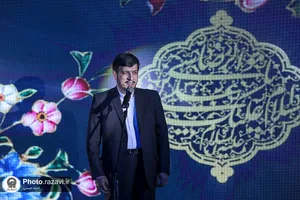 اختتامیه نخستین جشنواره هنری &laquo;گنجینه مهر&raquo;