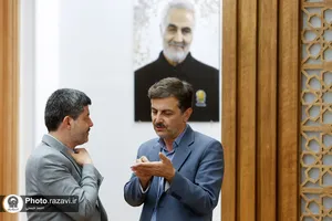 نشست تخصصی الگوی تدوین برنامه سه&zwnj;ساله آستان قدس رضوی