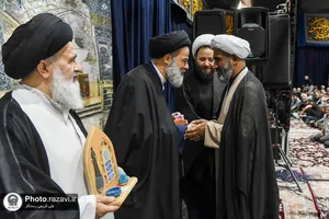 مراسم روز زیارتی امام رضا علیه&zwnj;السلام در حسینیه آیت الله شاهرودی