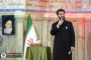 اجتماع مردمی &laquo;وعده صادق&raquo;