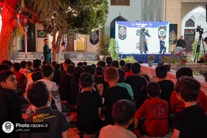 حسینیه کودک