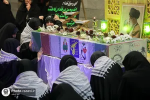 تشییع پیکر مطهر شهید گمنام در دبیرستان دخترانه امام رضا علیه&zwnj;السلام
