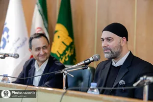 پیش نشست همایش بین&zwnj;المللی هوش مصنوعی، فرهنگ و علوم اسلامی
