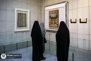 تشرف شرکت کنندگان بیست و هشتمین اجلاسیه سازمان اکو به حرم مطهر رضوی
