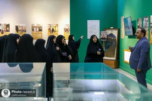 بازدید پرسنل معاونت پرورشی آموزش و پرورش از خدمات آستان قدس رضوی