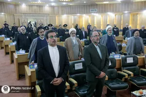 دومین مجمع مشورتی خدمه حرم امام رضا علیه&zwnj;السلام