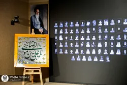 Intl. landscape design and memorial space competition for Shajareh Tayyebeh School martyrs' cemetery