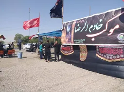 برپایی موکب شرکت کشاورزی رضوی در مسیر زائران پیاده جاده سرخس